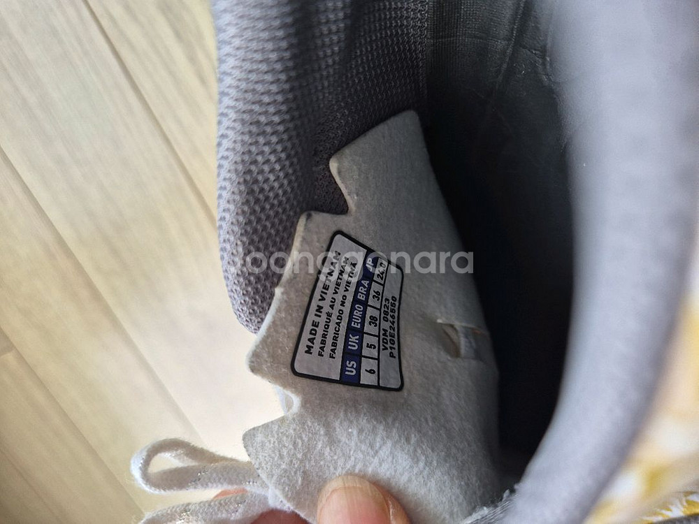 미즈노 알파 주니어 풋살화 240--3