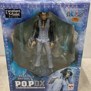 원피스 메가하우스 금고양이 POP DX 아오키지 쿠잔