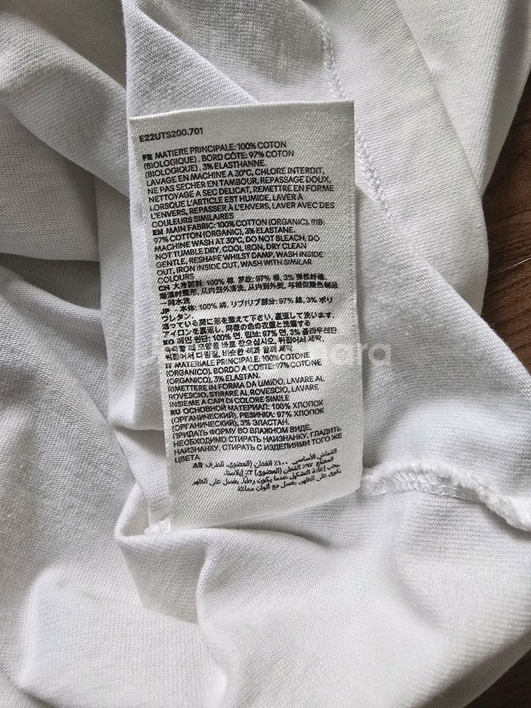 아미 긴팔티 판매.--4