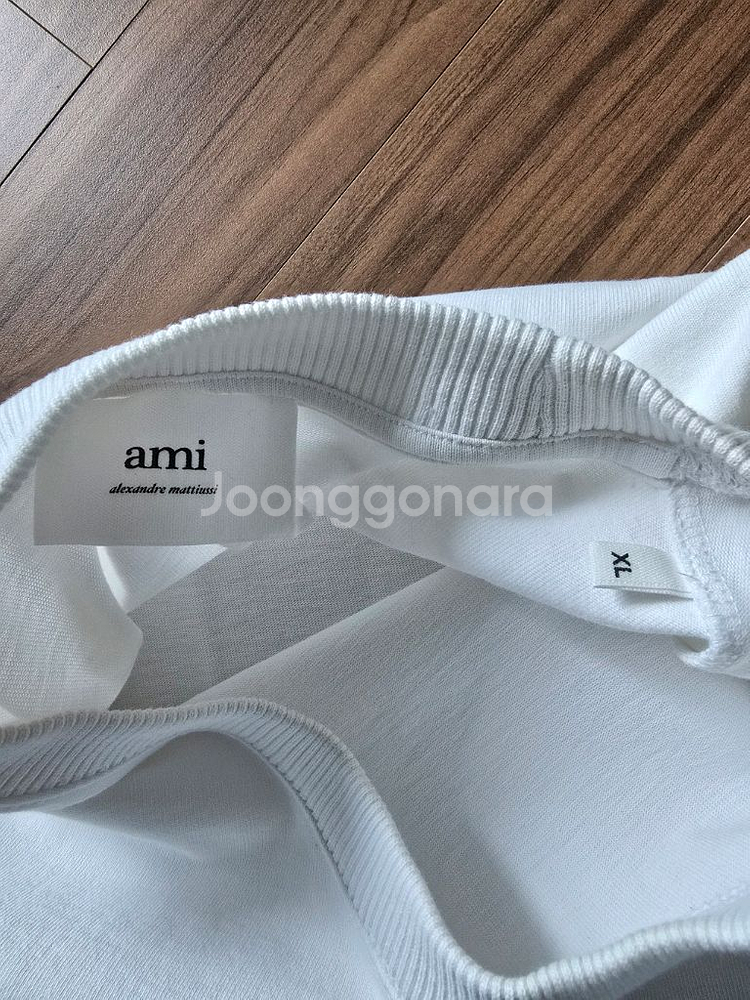 아미 긴팔티 판매.--2