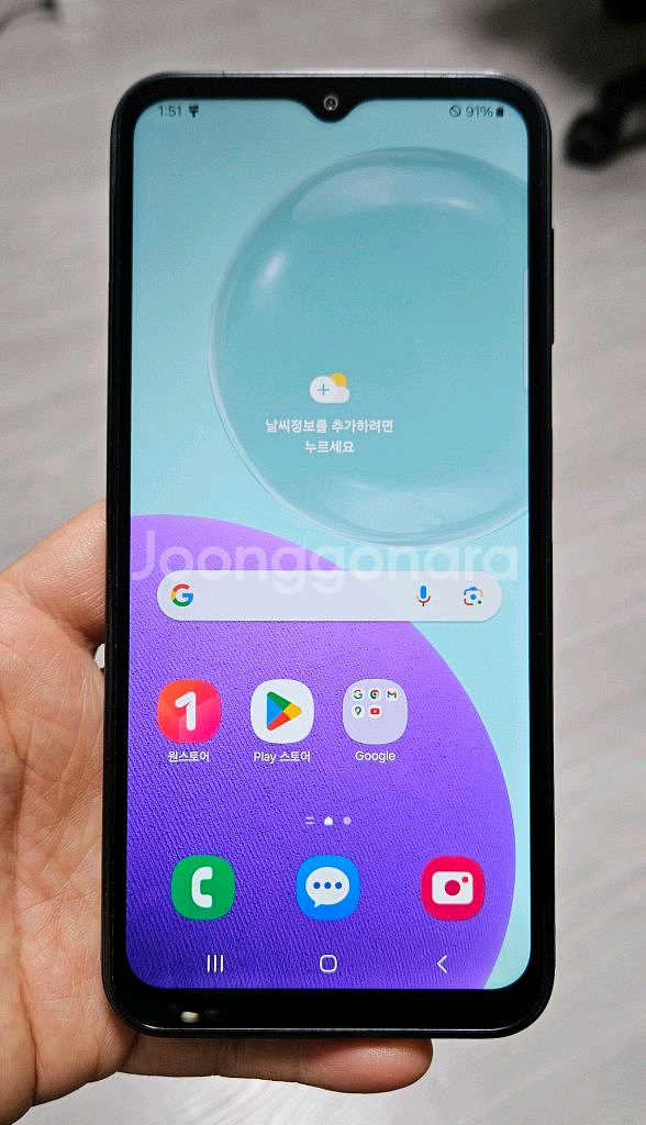 갤럭시 점프3 블랙 128GB A급 싸게 팝니다.--0