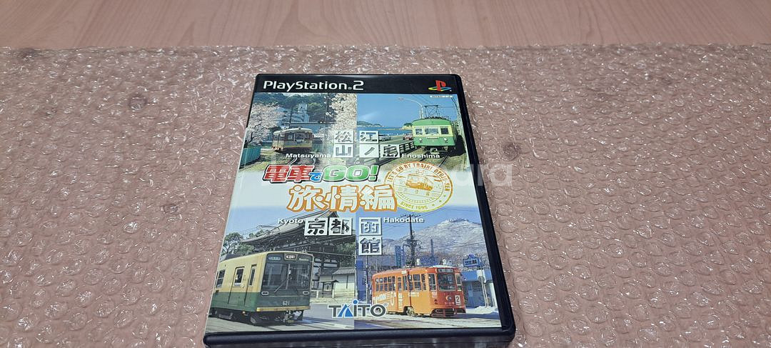 PS2 플스2 전차로GO! 여정편--0