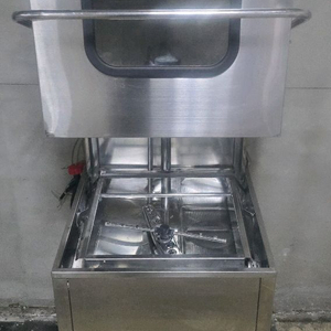 식기 세척기 매직골드(Magic Gold) 업소용