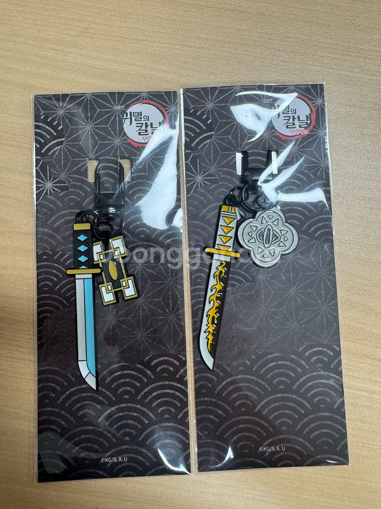 귀멸의 칼날 젠이츠 일륜도키링--0