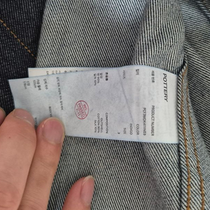 포터리 25AW 코튼실크데님자켓 3사이즈