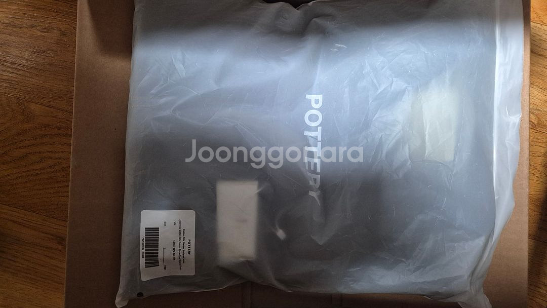 포터리 25AW 코튼실크데님자켓 3사이즈--2