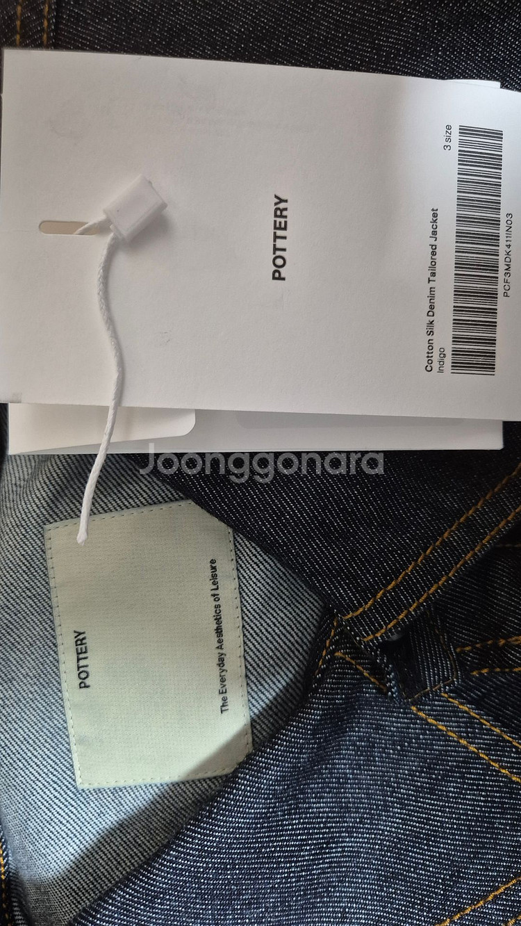 포터리 25AW 코튼실크데님자켓 3사이즈--1