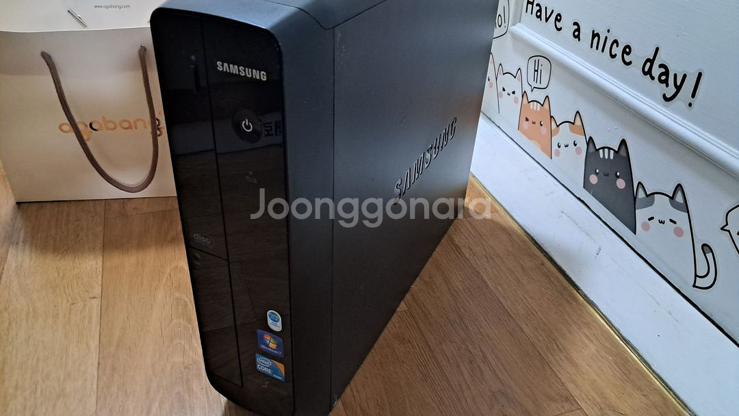 한글 97 기능 강화판 (시리얼번호 있음)--4