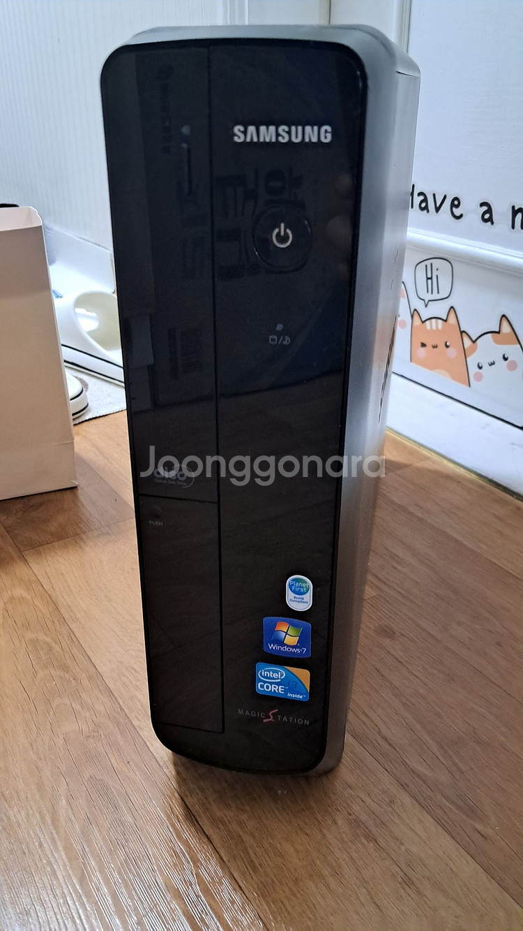 한글 97 기능 강화판 (시리얼번호 있음)--5