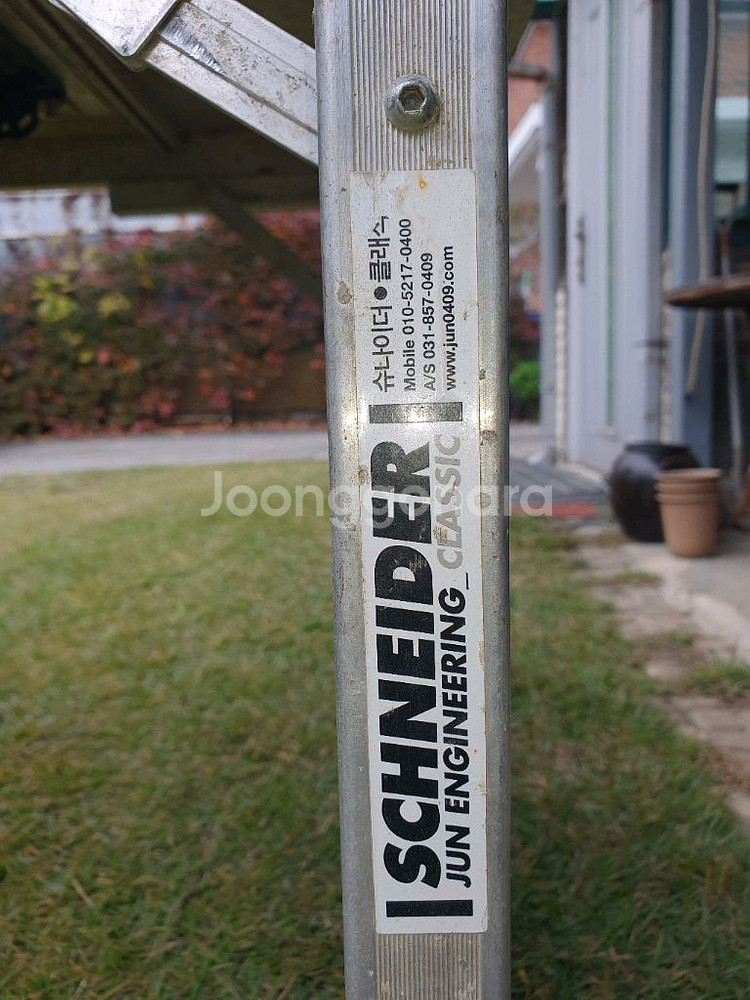 슈나이더 목공테이블 + 마끼다 원형톱 9인치--1