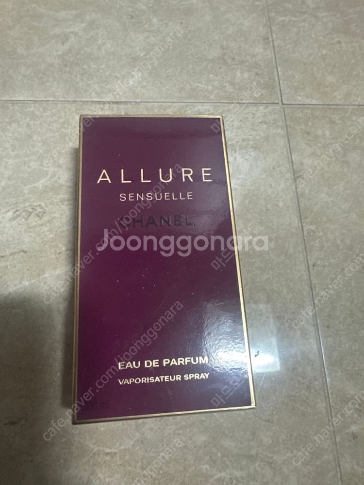 샤넬 알뤼르 센슈얼 100ml--0