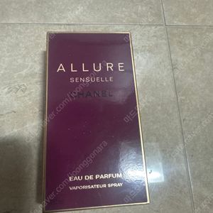 샤넬 알뤼르 센슈얼 100ml