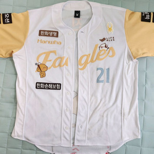 한화이글스 꿈돌이 유니폼 어센틱 스파이더
