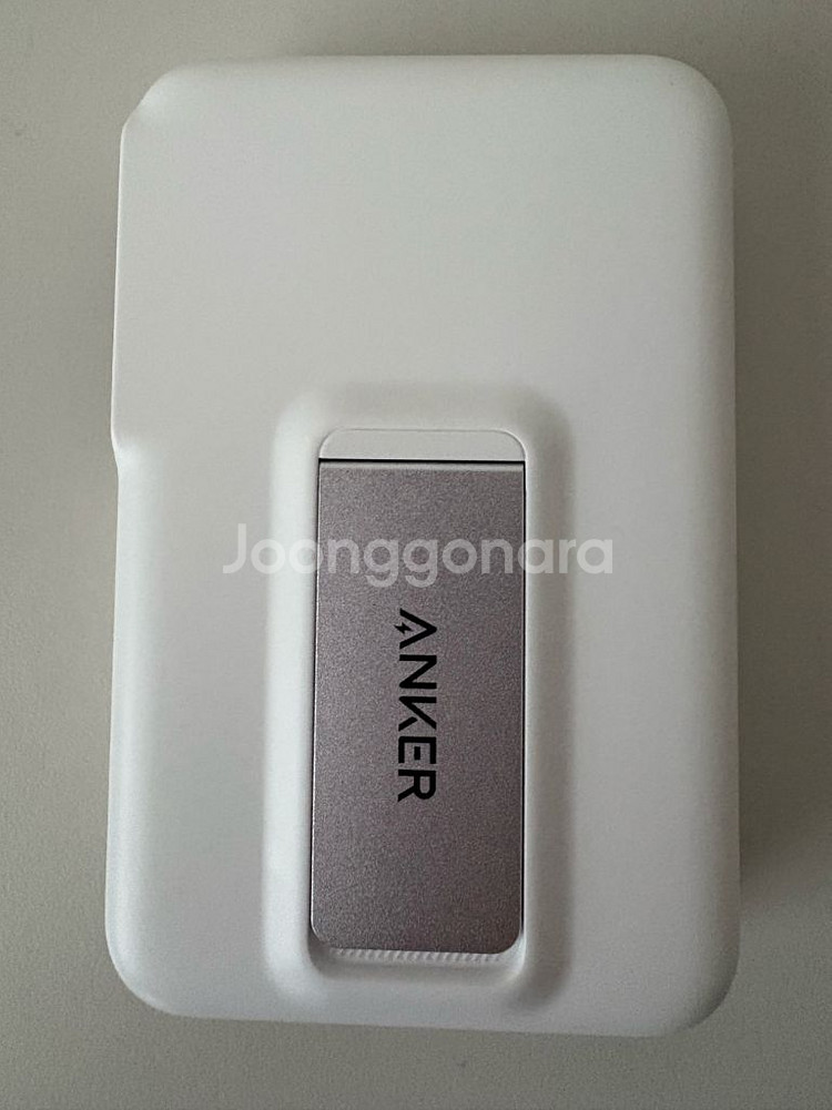 앤커 맥고 10000mah 맥세이프 Qi2 보조배터리--1