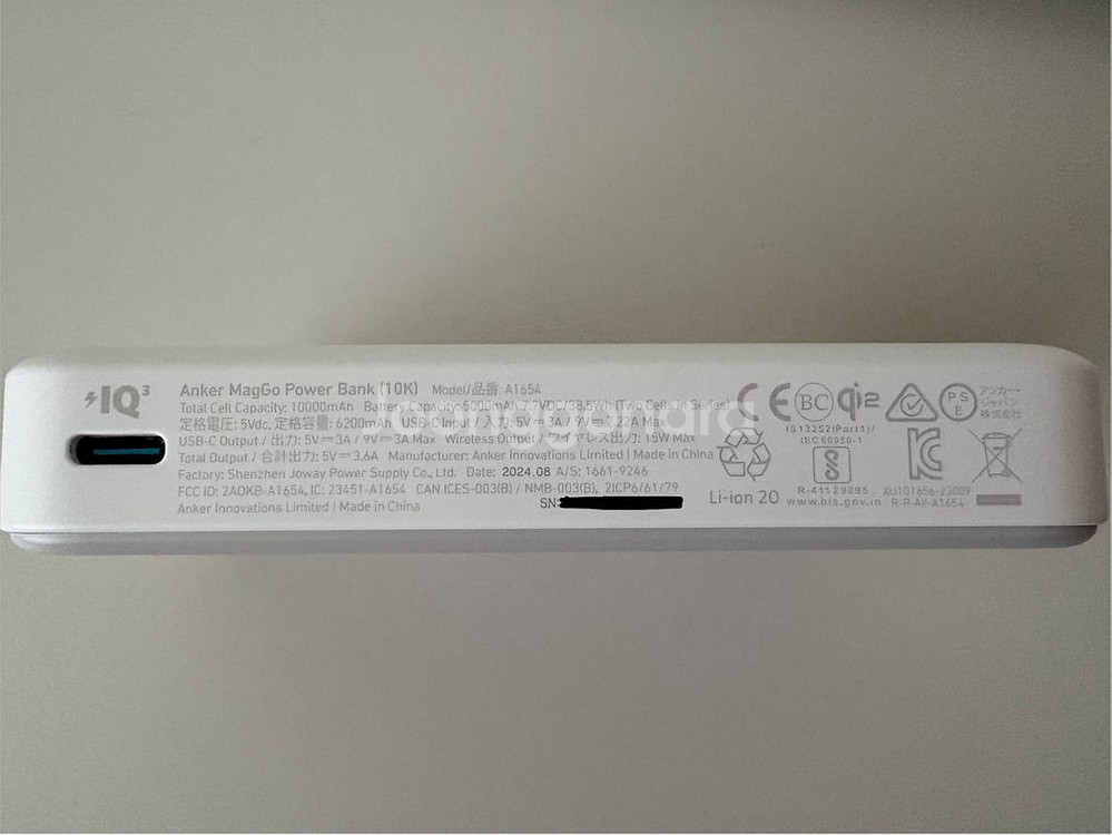 앤커 맥고 10000mah 맥세이프 Qi2 보조배터리--2