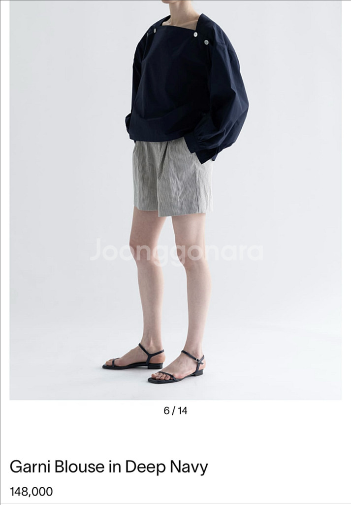 문달 가니 블라우스 네이비--0