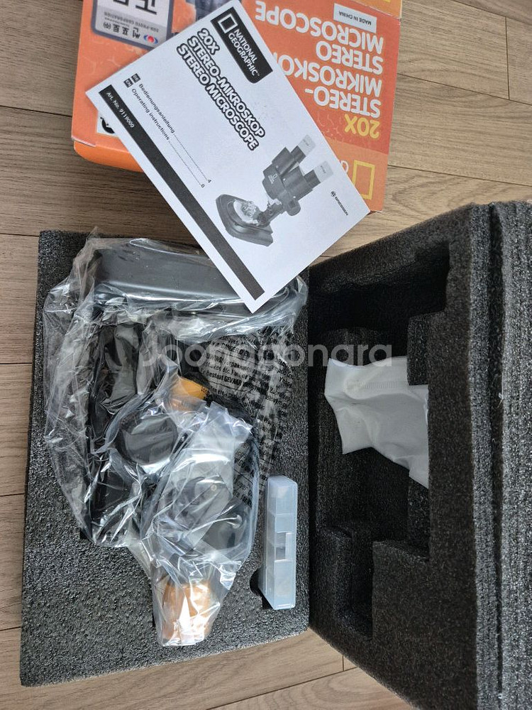 내셔널지오그래픽 현미경--2