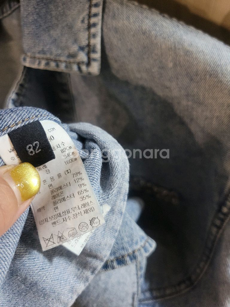 랑방데님 백화점--3