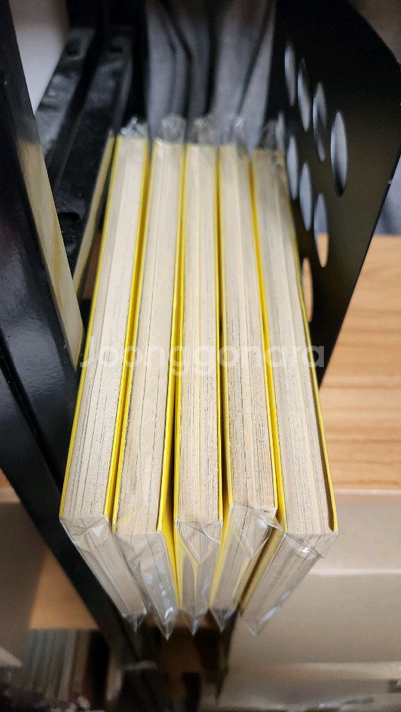 (소장용/희귀절판)신한국 황대장 1~5권 완결--2