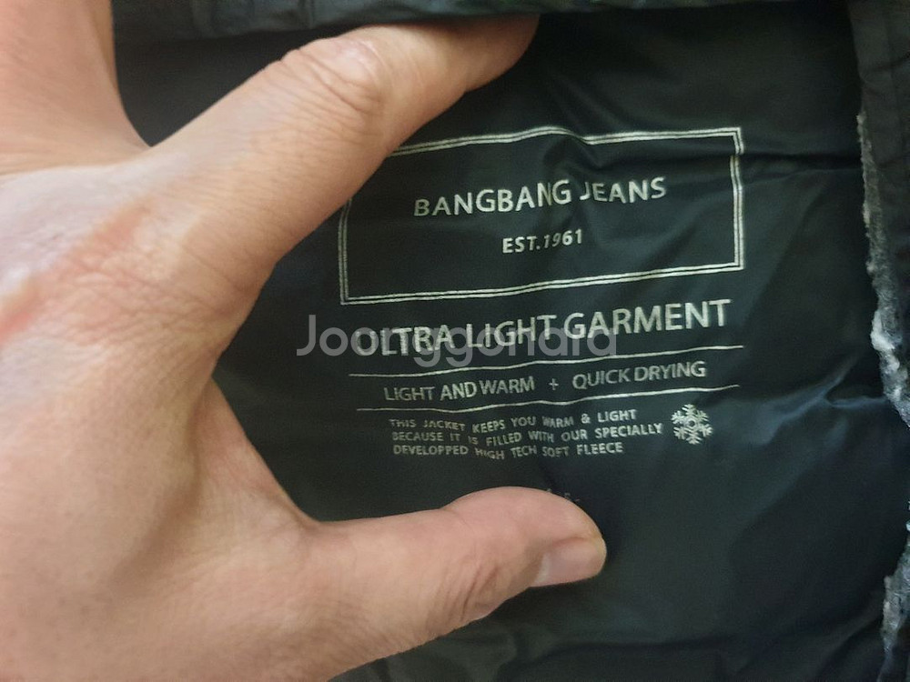 뱅뱅 조끼, 경량패딩 (100)인천--8