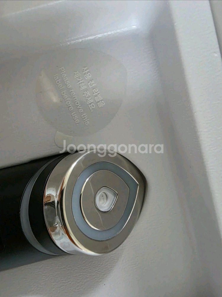 메디큐브 에이지알 부스터 프로, 글루타치온 크림--1