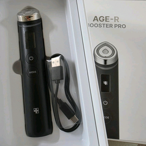 메디큐브 에이지알 부스터 프로, 글루타치온 크림