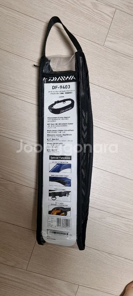 다이와 팽창식 구명조끼 DF-9403--2