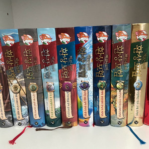 제로니모의 환상모험