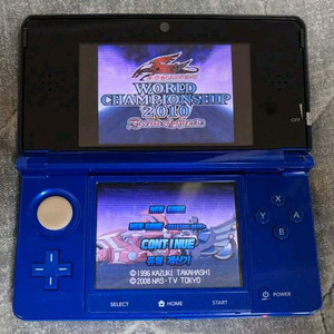 닌텐도DS 유희왕 2010 알칩 반값택포 15000