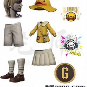 배그 비덕세트 스킨코드