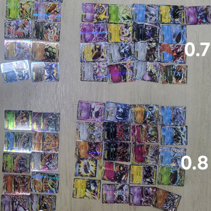 포켓몬카드 EX XY BW 프로모 등등