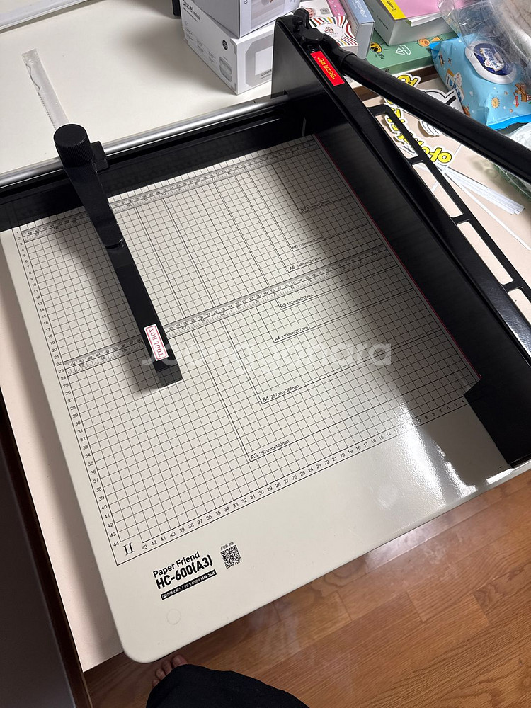현대오피스 HC-600(A3) 재단기 작두 완전 새상품--0