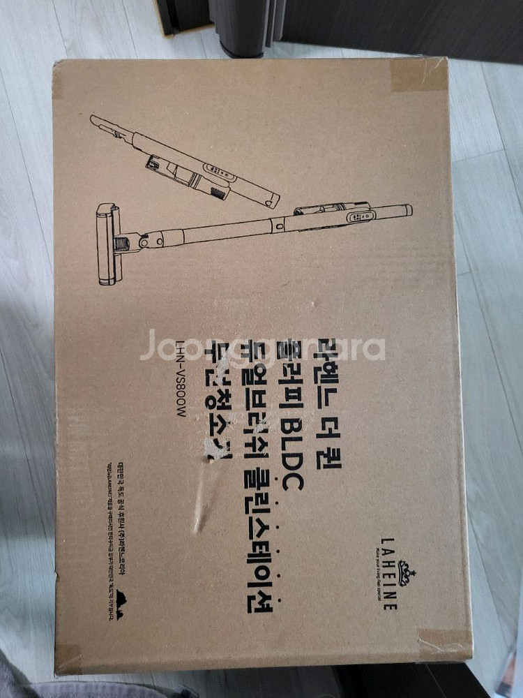 라헨느 더 퀸 클린스테이션 청소기/자동비움가능--1