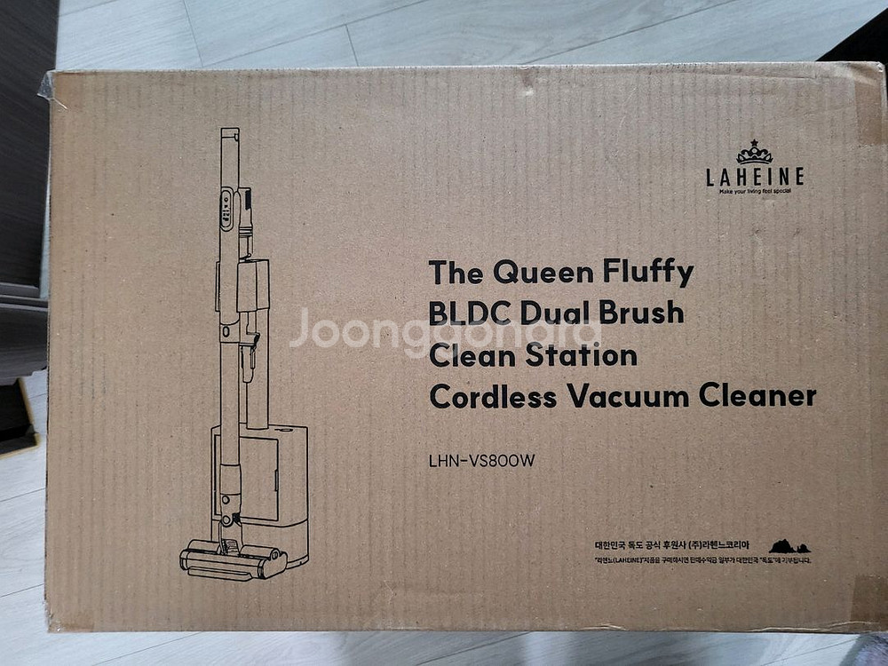 라헨느 더 퀸 클린스테이션 청소기/자동비움가능--2