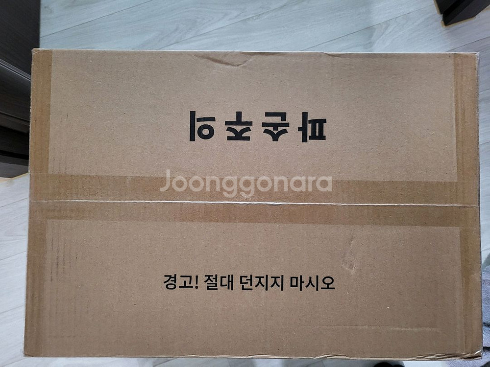 라헨느 더 퀸 클린스테이션 청소기/자동비움가능--3