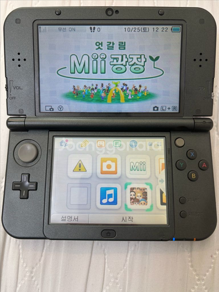 닌텐도 3ds new ll 검은색--3