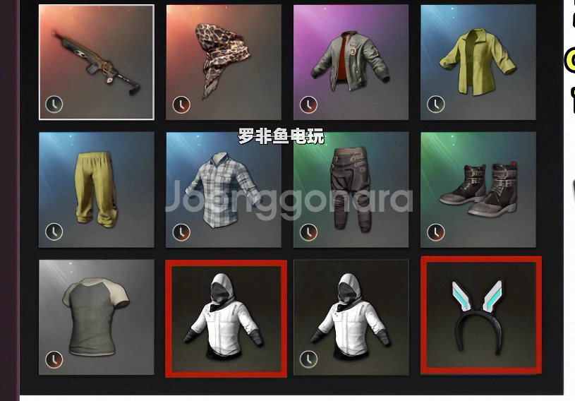 배그 평전의 자켓 상자 스킨코드--0