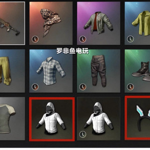 배그 평전의 자켓 상자 스킨코드