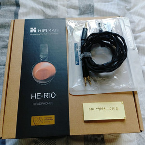 하이파이맨 R10D + Dragon37 커케