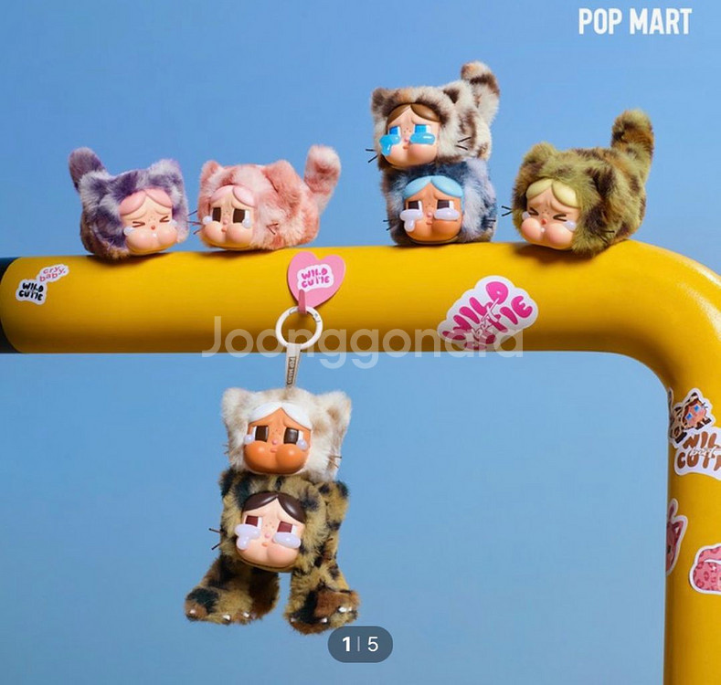 크라이베이비 표냥이--0