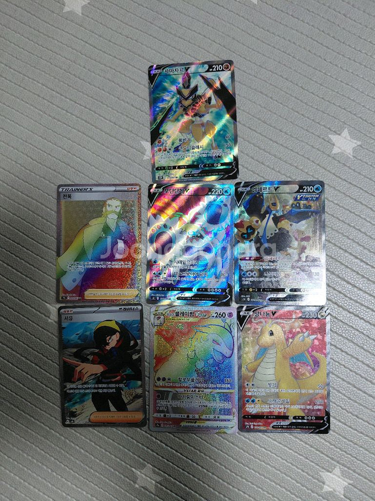 포켓몬카드 일괄--2