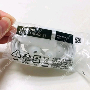 삼성전자 AKG C타입 이어폰 판매합니다.(미개봉)