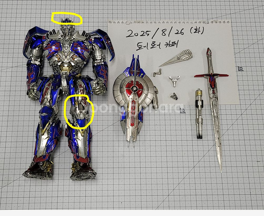 [트랜스포머] MF-004 옵대장 (하자) 판매중--3