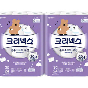 크리넥스 순수소프트쿠션 25m 24롤 2팩