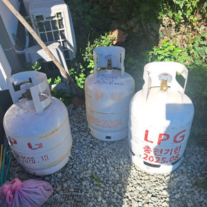 LPG 가스통 3개 일괄 판매