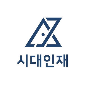 2026 시대인재 국어 손창빈 문학정립 1,2권