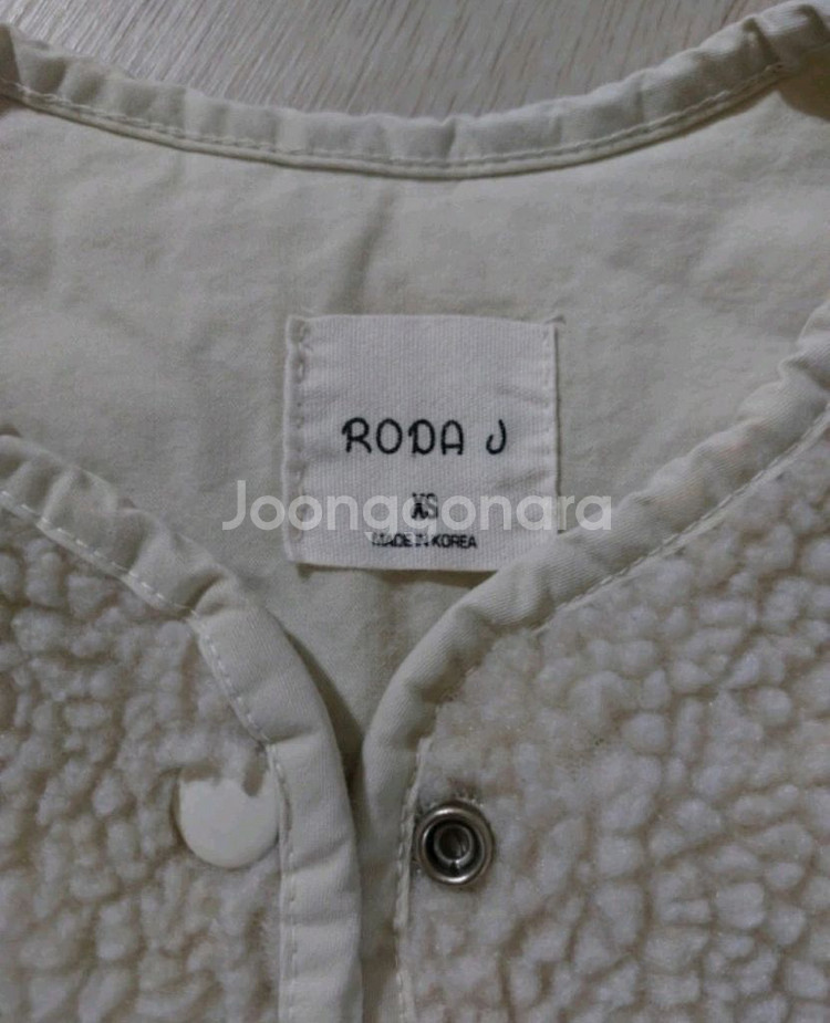 로다제이 유아 양면조끼 xs--2