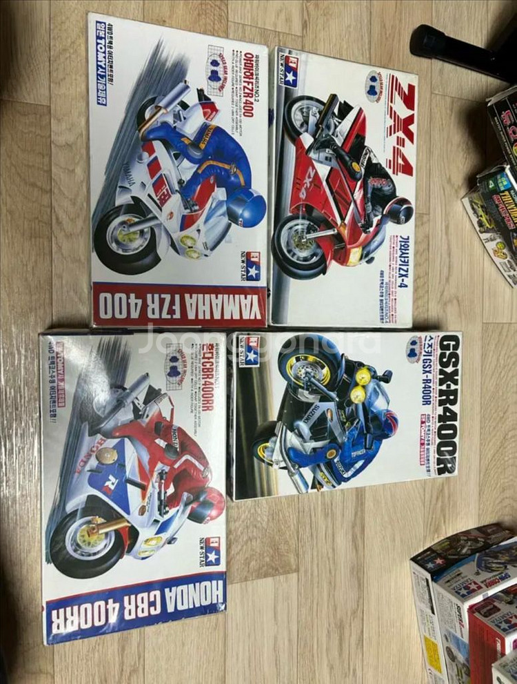 뉴스타 파워바이크 시리즈--1