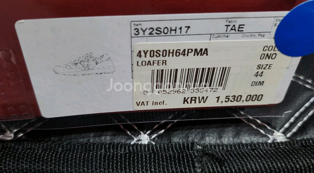 발렌티노 락스터드 로퍼 (44/실측 270~275)--3