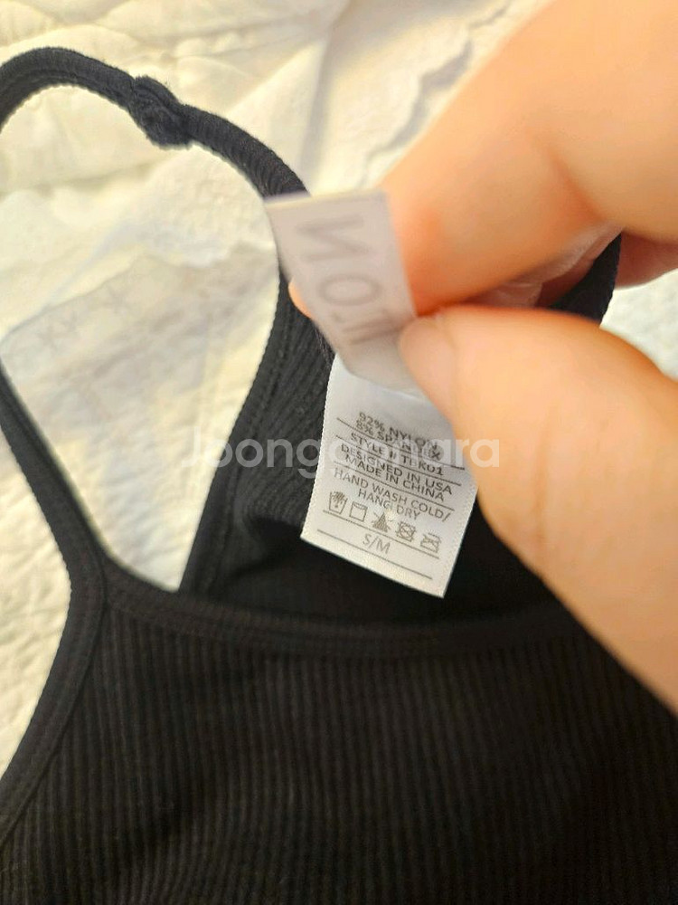 잇존 요가브라탑 탱크탑 sm사이즈--4